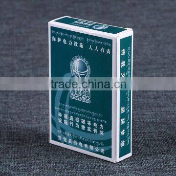 Most Popular Game Cards Canada Customized Kids Playing Cards,Heat Resistant Playing Double Card Boxes ---DH20620 photo-2