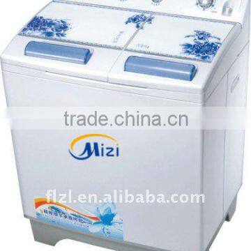 Twin tub washing machine