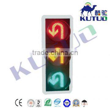400mm Traffic Led Arrow Indicator Light Turning Arrow With Red Yellow Green U-Turn photo-2