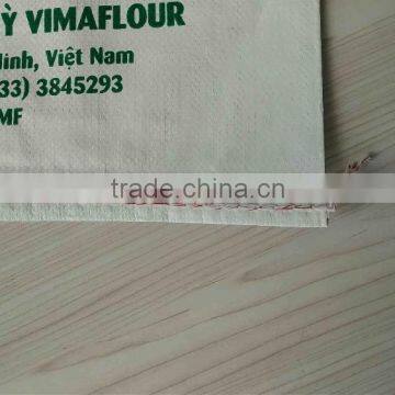Custom Printed PP Woven Agricultural Bag Made In Vietnam photo-3