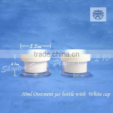 Jar Cosmetic Bottles With White ,DD CC BB Cream 30g Facecream Bottle.,Cosmetic Packaging Bottle photo-3