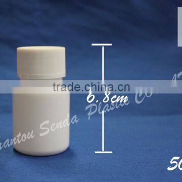 round plastic bottles 50ml, hdpe pharmaceutical rounds, hdpe round plastic bottle with screw cap