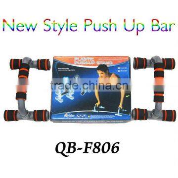 push up bar