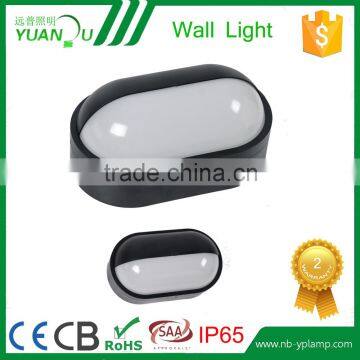 High Level New Style Ip65 Led Wall Light photo-2