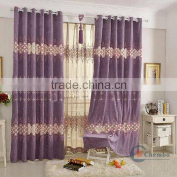 Home decor 2015 latest design luxury window curtains