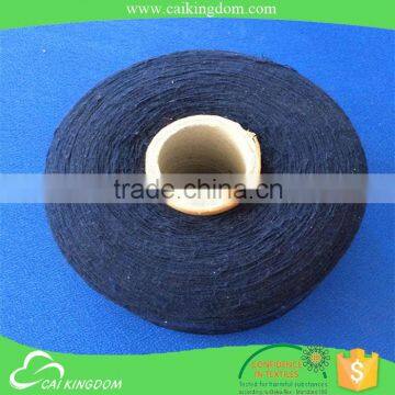 Factory directly price 5s raw white a oe carpet yarn