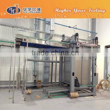 HY-FIlling Aluminium Can Depalletizer