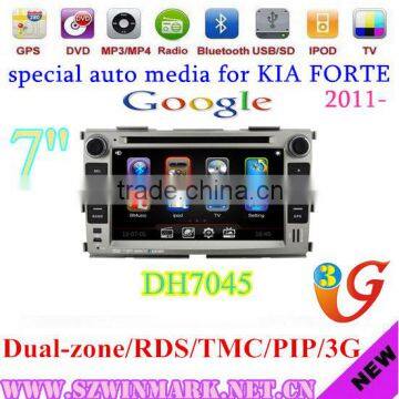 7'' in dash 2din with HD display, bluetooth,GPS, Ipod, USB/SD,Radio, TV ,Rear camera,3G etc. DH7045