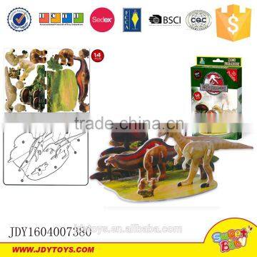 DIY jigsaw puzzle for kids 3D puzzle game assembly dinosaur series 14pcs
