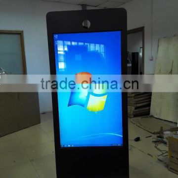 Standard Information Kiosk Touch Screen Information Kiosk Great Direct Price From China Factory