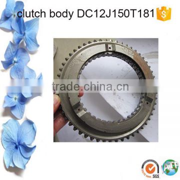 DC12J150T181 clutch body for DC 12 shift transmission Dongfeng truck