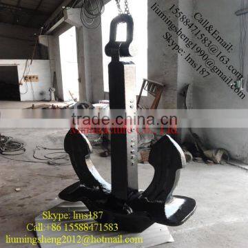 JIS stockless anchor