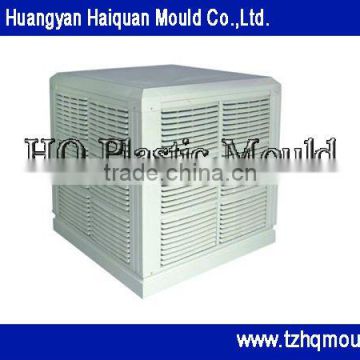 high-performance ,durable and superior quality air cooler injection mould,home appliance mould