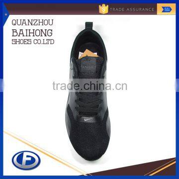 Fashion High Cut Expressions Camouflage Sneakers