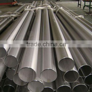 Tisco/Lisco 304/316/304L seamless chrome stainless steel pipe/tube