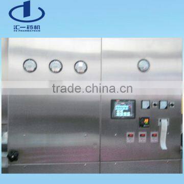 Glass vial sterilization machine Manufacturers