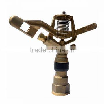 Brass 2-arm swing rotating sprinkler