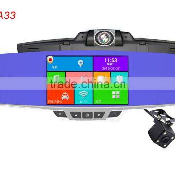 Android Mirror DVR camera with GPS and 5inch capacitive touch screen