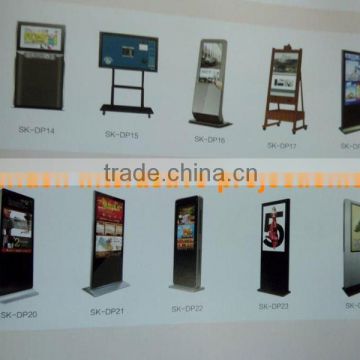 internet kiosk with touch screen/China supplier