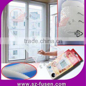 Window Screening