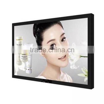 custom stand-alone wall-hanging LCD advertising player