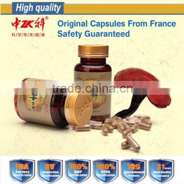 Zhongke Since 1984 Improve Sleeping Neurasthenia and Insomnia Remedy Ganoderma Lucidum Powder Capsule Quality Choice photo-2