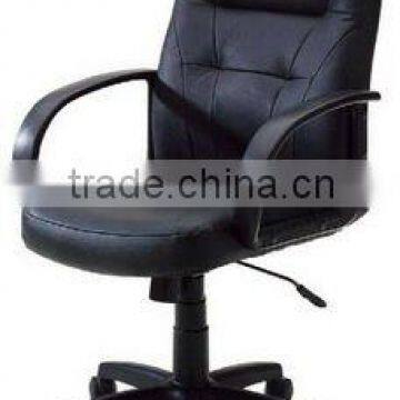 HIGH BACK EXECUTIVE CHAIR (GS-6132C15)