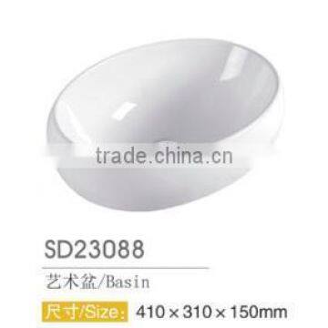 Chinese Art White Color Ceramic Outdoor Hand Wash Basin photo-2