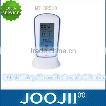 Mini LCD Talking Alarm Clock with Calendar