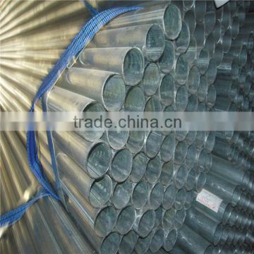 Mild 200mm round hollow steel pipe