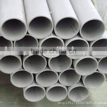 Stainless Steel Pipe Express China Quality Price Supplier photo-5