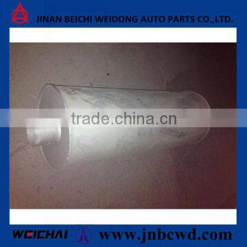 Beiben Heavy Truck Muffler, Exhaust Silencer