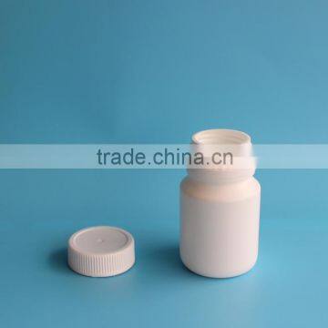 High Quality Factory Sale 90cc 90ml PE Drug Bottle With Tamper Evident Cap photo-1