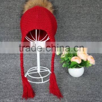 Wholesale Raccoon Fur Pompom Baby Beanies Knit Cotton Baby Beanie Hat