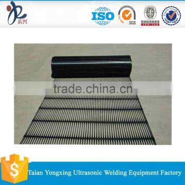 Uniaxial Geogrid for Driveway