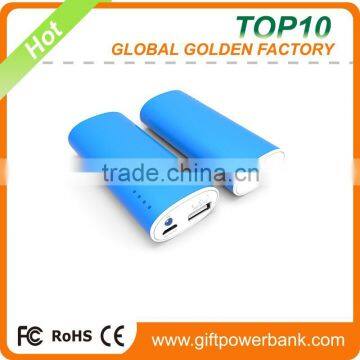 2015 large-capacity 18650 battery promotional powerbank
