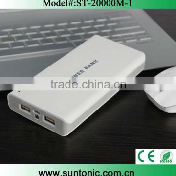 Mobile power bank 20000mah for Samsung,Iphone,HTC and digital products