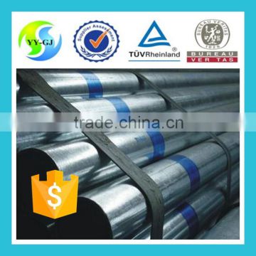 Galvanized steel pipe price/galvanized steel tube 20#