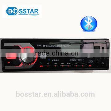 low price car usb mp3 music player with bluetooth fm tramsmitter