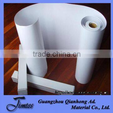 Premium High Glossy rc Photo Paper 240g photo-3