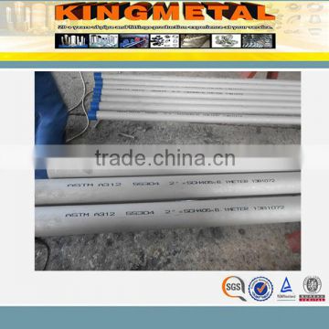 SCH40 ASTM A312 TP304/TP304L/316/316L SS steel pipe