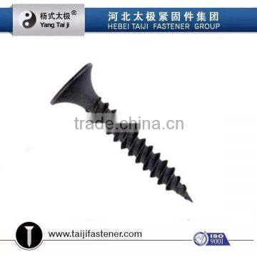Drywall Screw