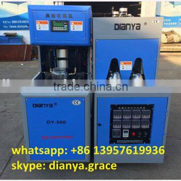 One Gallon PET Bottle Blowing Moulding Machine,mineral Water Bottle Making Machine, photo-4