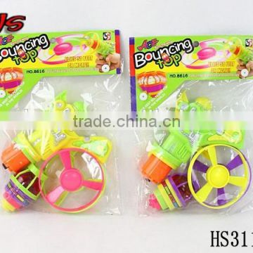 mini colorful top play gun