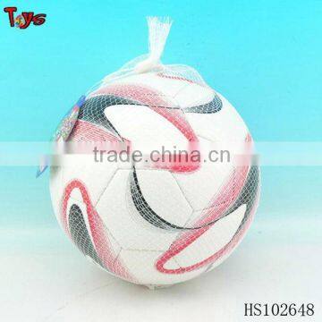 Sport Toy
