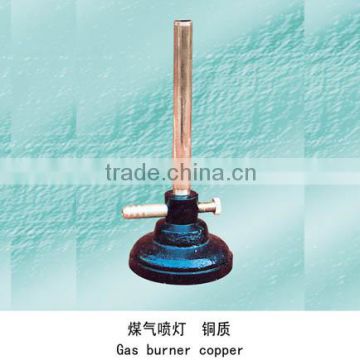 gas burner copper