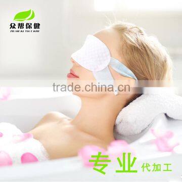 2016 hot sell kao rose lavender sleep steam eye mask