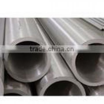 heavy seamless steel pipe