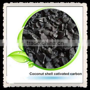 Coconut Shell Activated Carbon price per ton