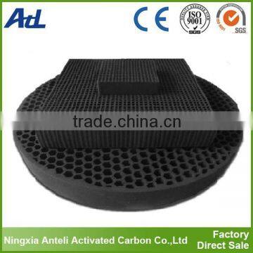 Chinese Reasonable Price Commercial Honeycomb Activated Carbon